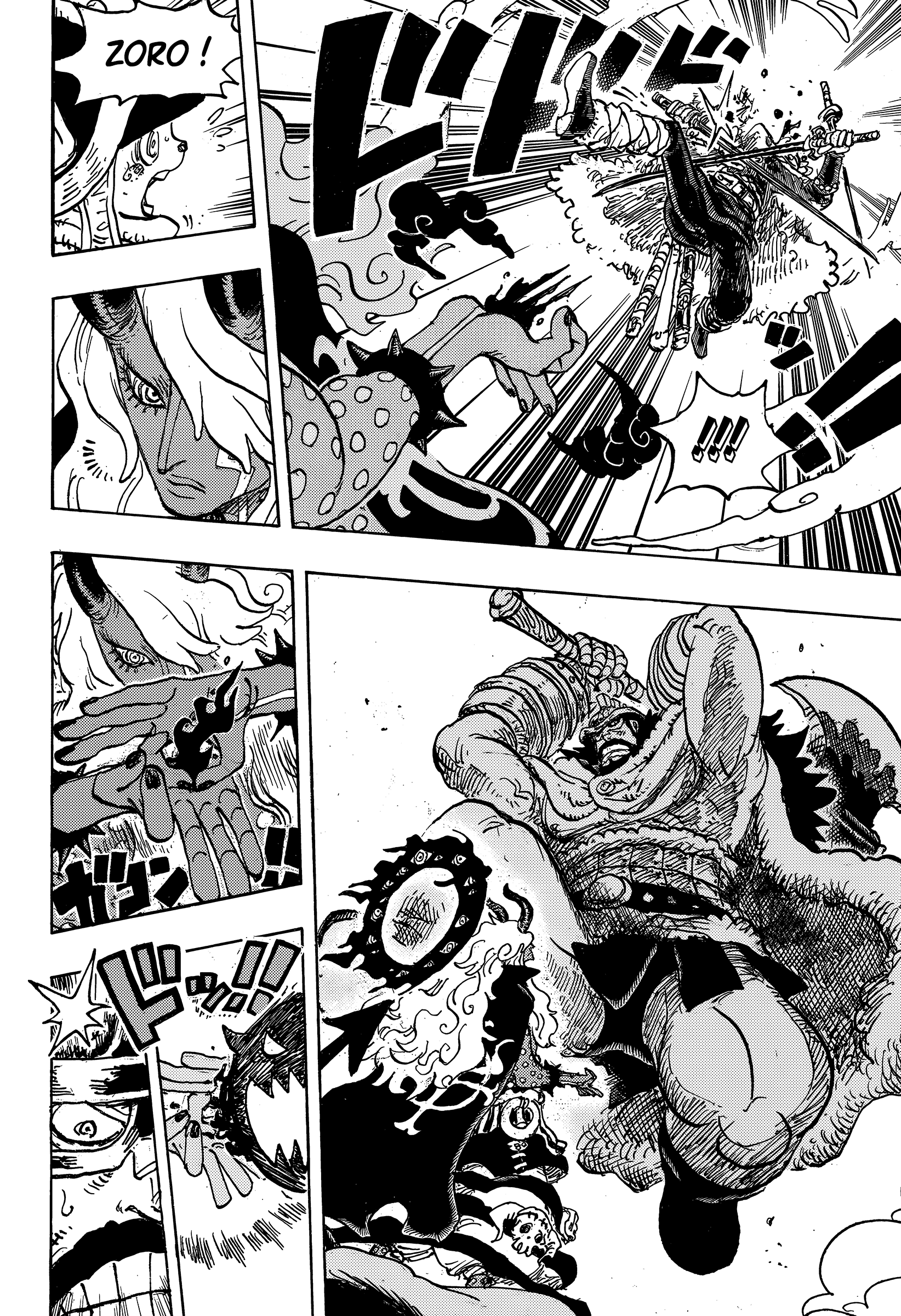       One   Piece 1180 Page 8